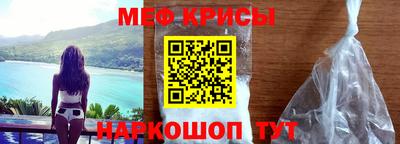 прущие грибы Бугуруслан