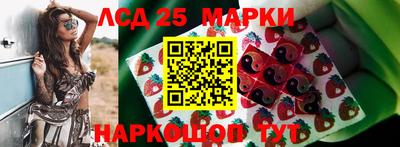 прущие грибы Бугуруслан