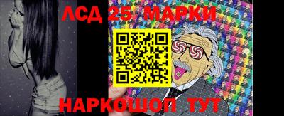 прущие грибы Бугуруслан