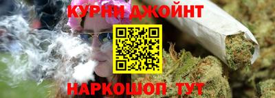 прущие грибы Бугуруслан