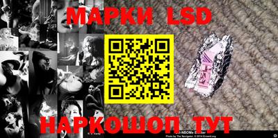 бутират Будённовск