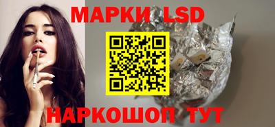 бутират Бузулук