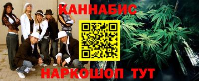 прущие грибы Бугуруслан