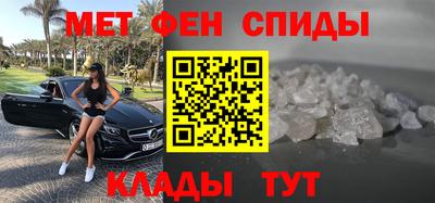 бутират Бузулук