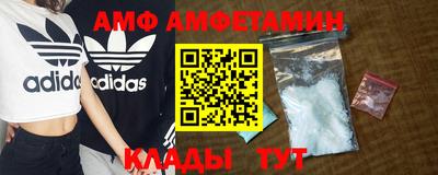 бутират Бузулук
