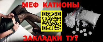 бутират Будённовск